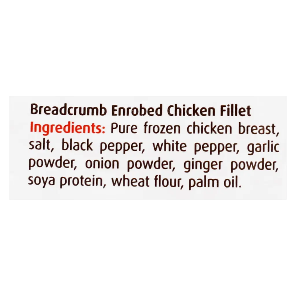 seara chicken fillet 750g - view 4