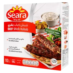 سيارا شيش كباب بقري 500 جم 