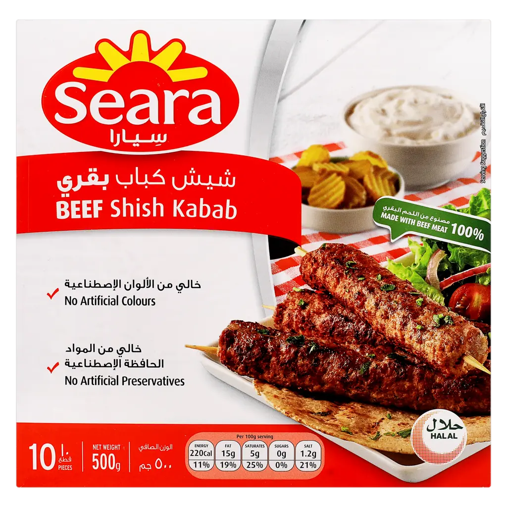 Seara Beef Shish Kabab 500 gm - view 2