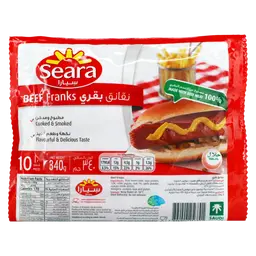 سيارا نقانق بقري 340 جم