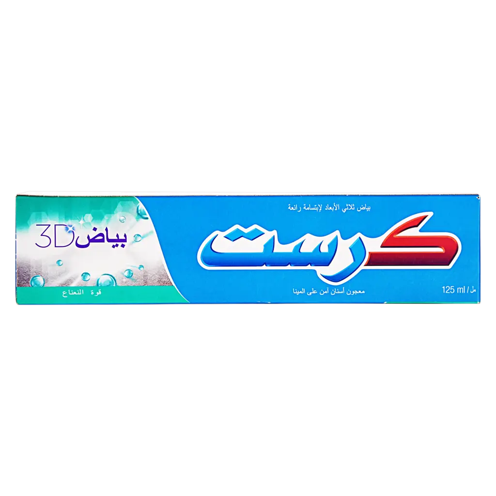 Crest Toothpaste 3D White Extreme Mint 125 ml - view 2