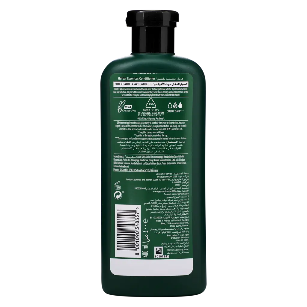 Herbal Essences Conditioner Aloe+Avocado Oil 400 Ml - view 4