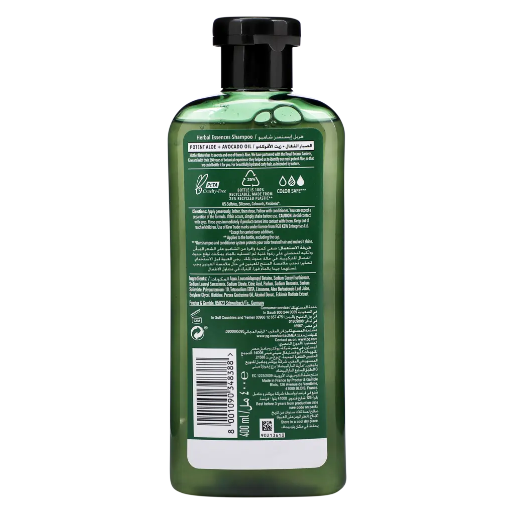 Herbal Essences Shampoo Aloe+Avocado Oil 400 Ml - view 4