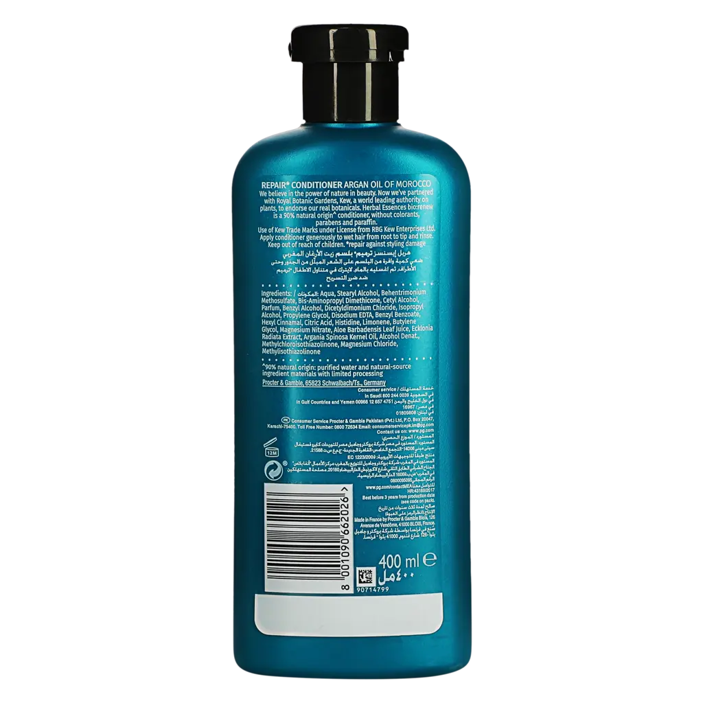 Herbal Essences Conditioner Argn Oil Of Morocco 400 Ml - view 2