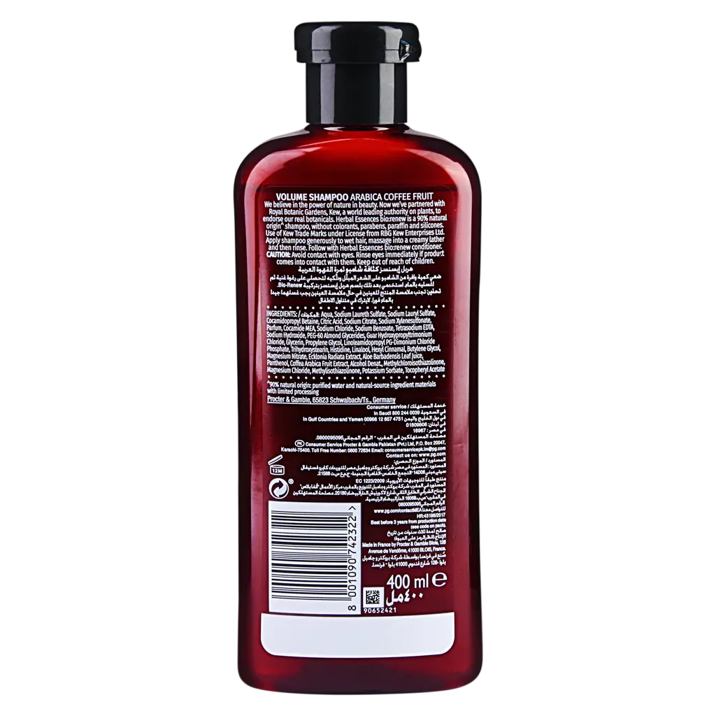 Herbal Essences Shampoo Arabica Coffee Fruit 400 Ml - view 2