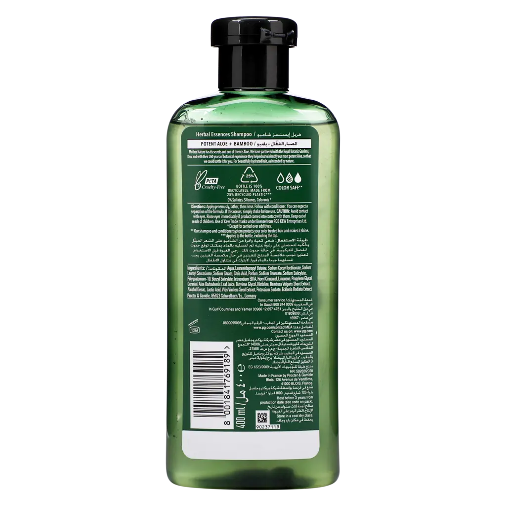 Herbal Essences Shampoo Aloe+Bamboo 400 Ml - view 4