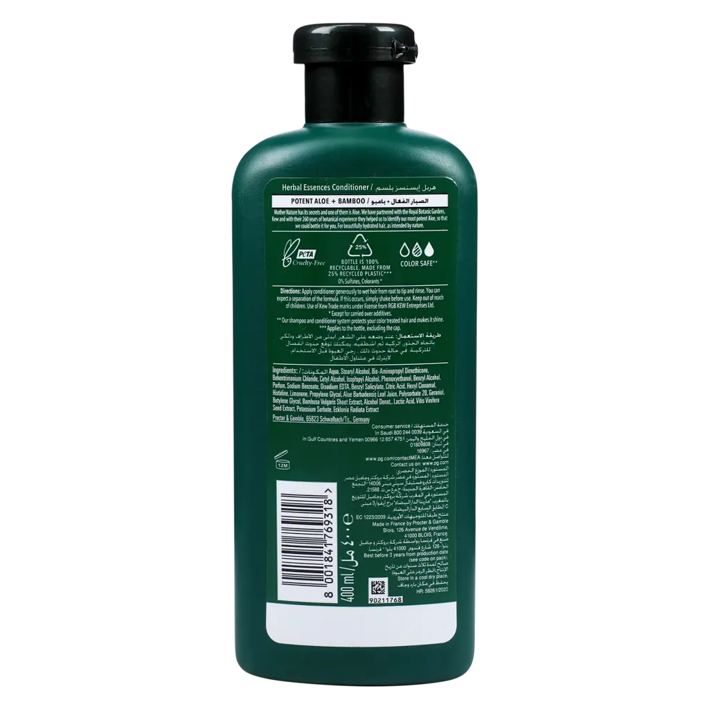 Herbal Essences Conditioner Aloe+Bamboo 400 Ml - view 4