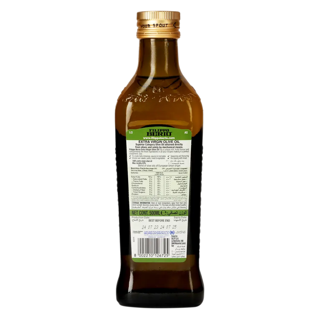 Filippo Berio Extra Virgrin Olive Oil 500 ml - view 2
