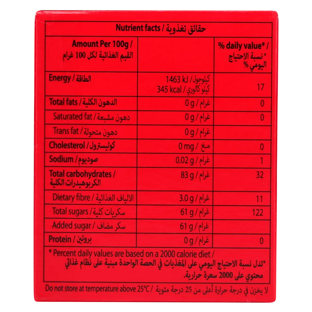 Tutti Frutti Candy Heart Fruity 18 gm - view 2
