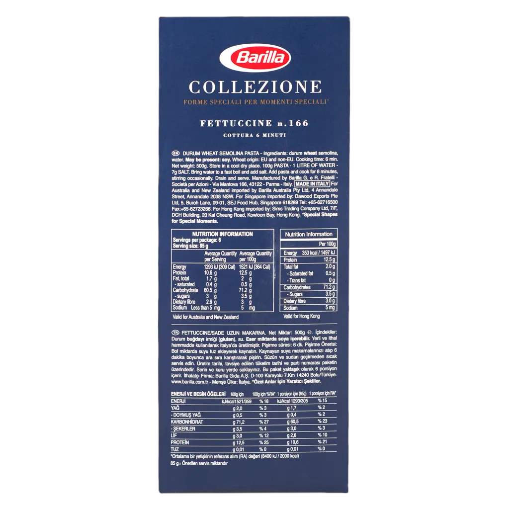 Barilla Pasta Fettuccine 500 gm - view 5
