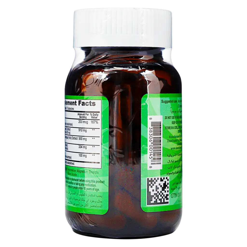 American Lab Diet power 60 caps - view 2