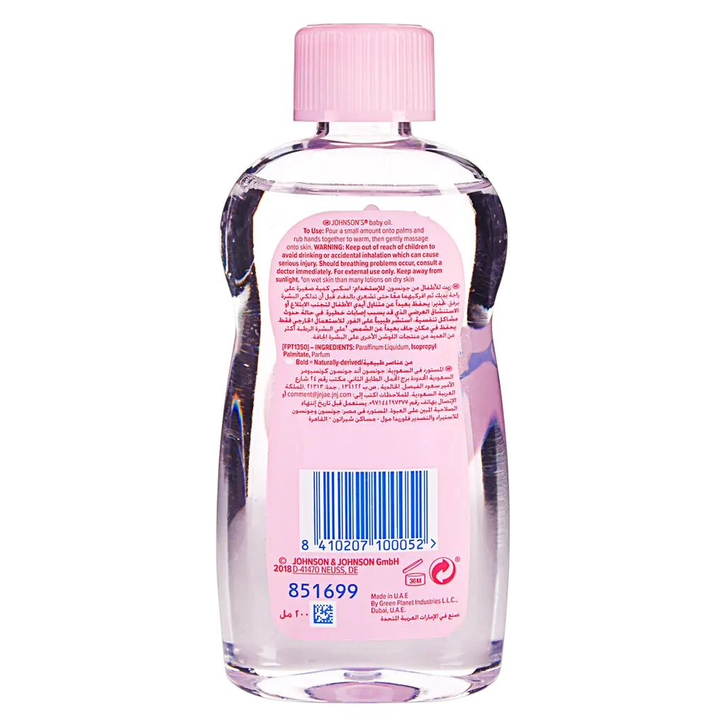 Johnson's Baby Oil 200 ml - view 3