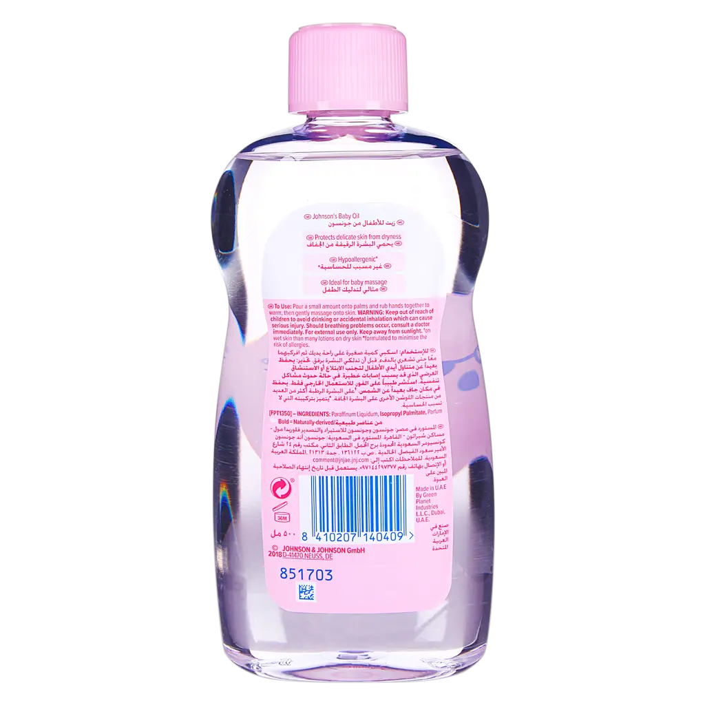 Johnson's Oil Baby 500 ml - view 3
