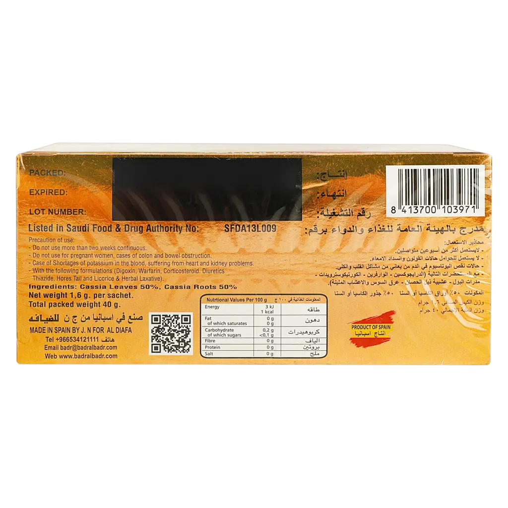 Aldiafa Tea Slimming - view 5