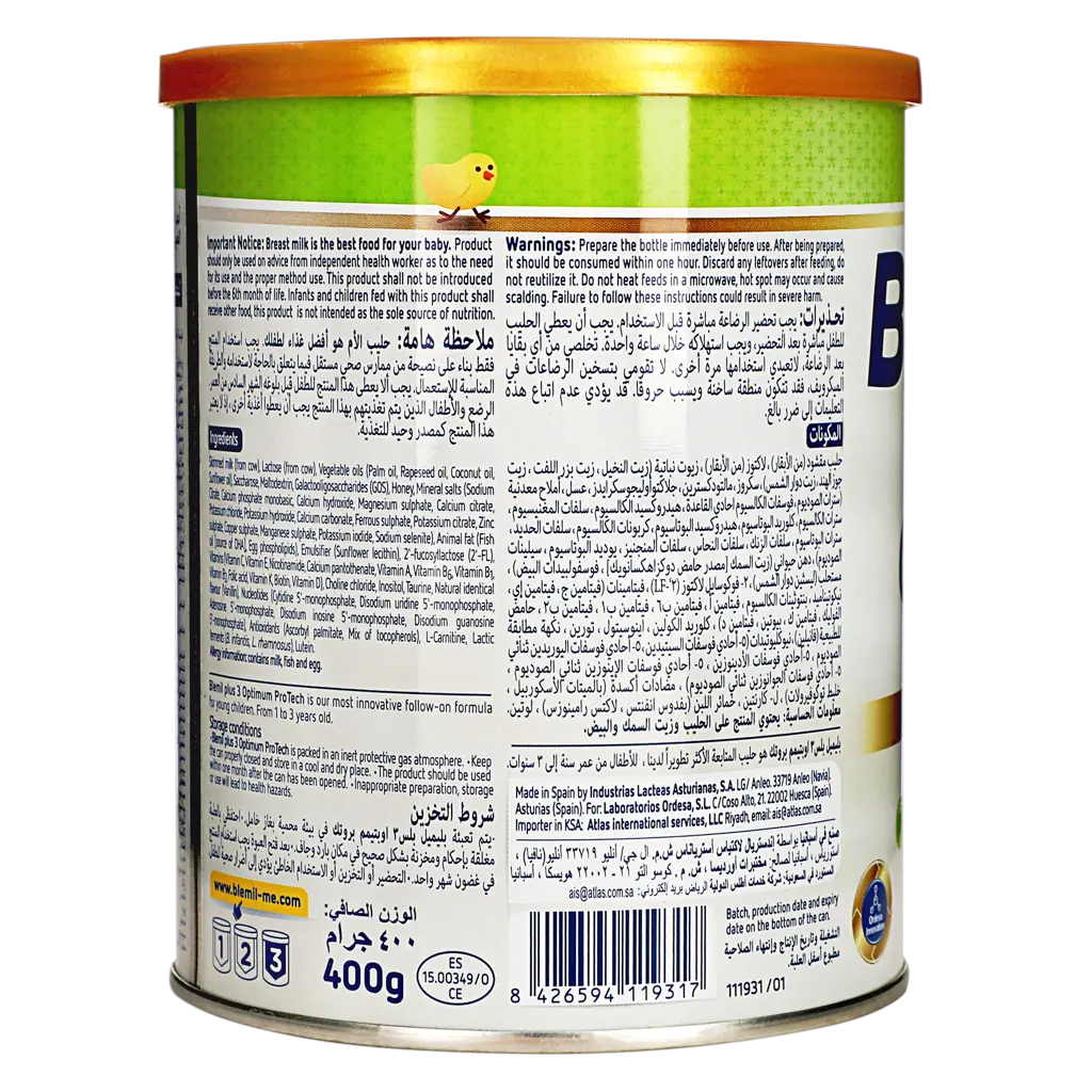 Blemil Optimum No. 3 400 gm - view 2