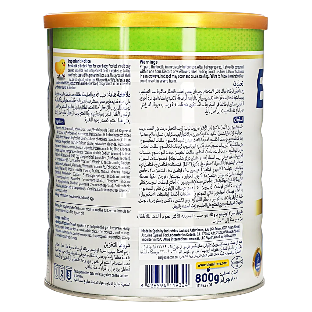 Blemil Baby Milk Optimum Stage 3  800 gm - view 2