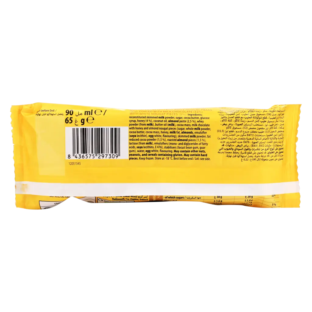 Toblerone Ice cream Stick Coverd by chocolate 90 ml  - view 2