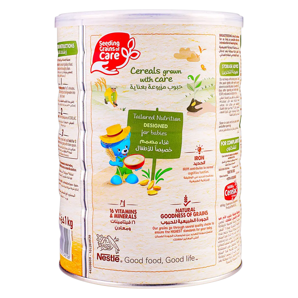 Cerelac Wheat And Honey 1000 gm - view 2