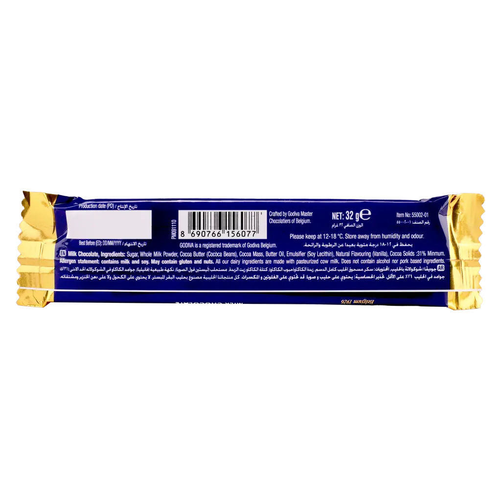 Godiva Milk Chocolate 32 gm - view 3