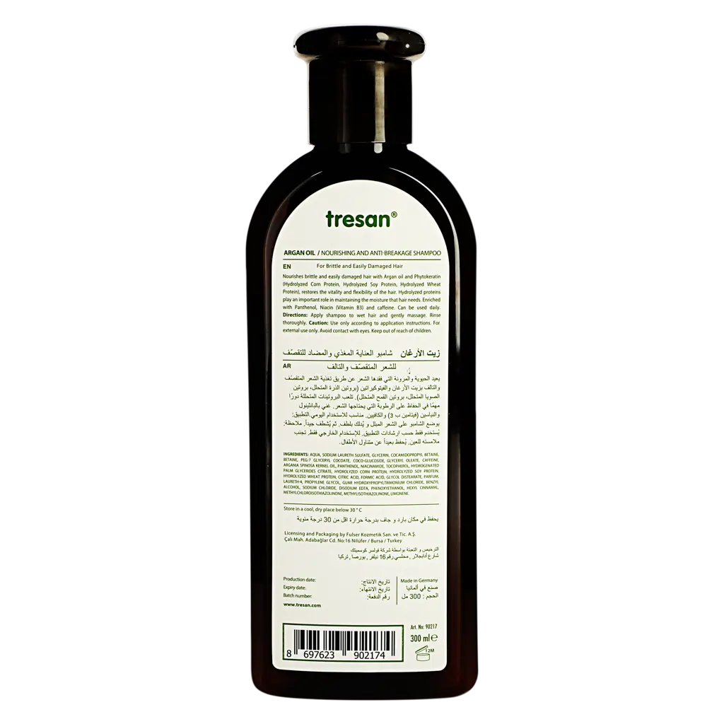 Tresan Shampoo With Argan For Damage & Anti Breakage Hair 300 ml - view 3