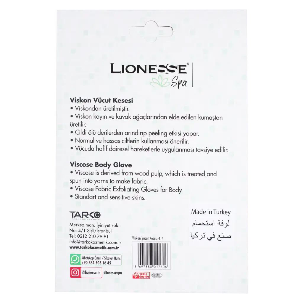 Lionesse Body Silk Rubbing Glove - view 2