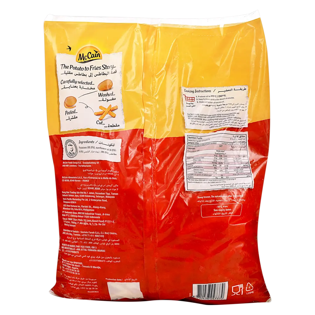 Mccain Straight Cut Potato 2.5 kg - view 2