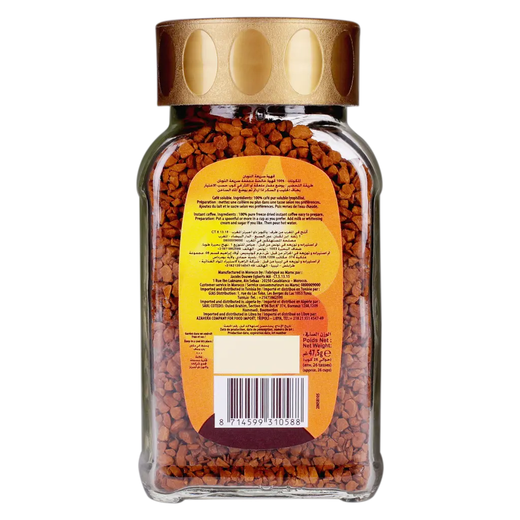 Maxwell House Coffee 47.5 gm - view 2