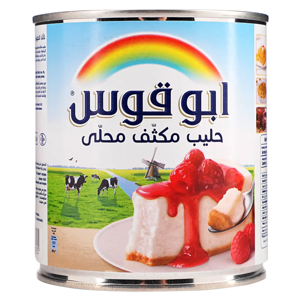 Rainbow Condesed Milk 397 gm - view 1
