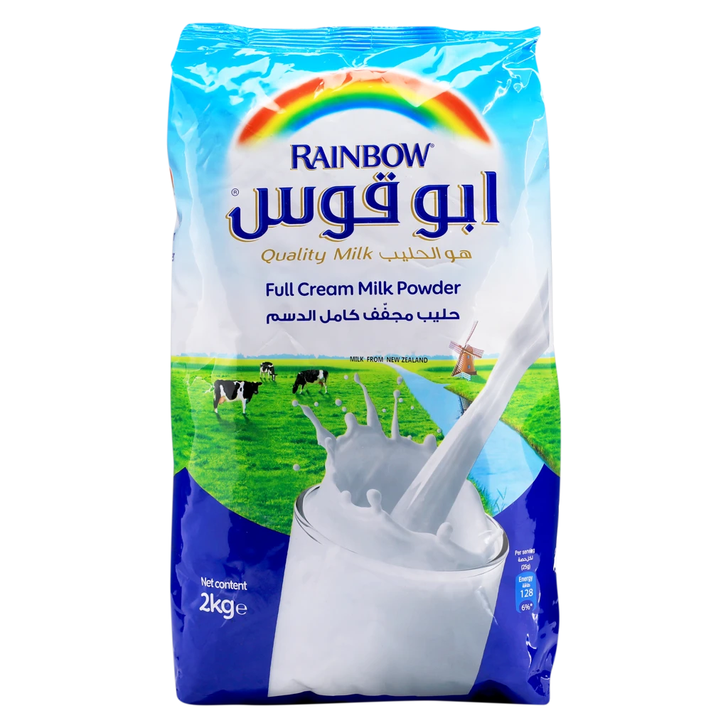أبو قوس حليب بودرة كامل الدسم 2 كجم