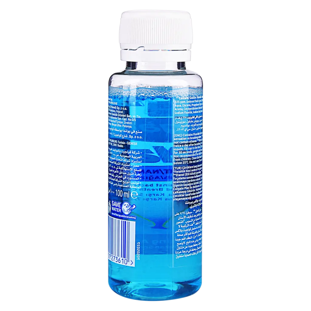 Colgate Plax Peppermint Small On-the-Go Mouthwash 100 ml - view 2