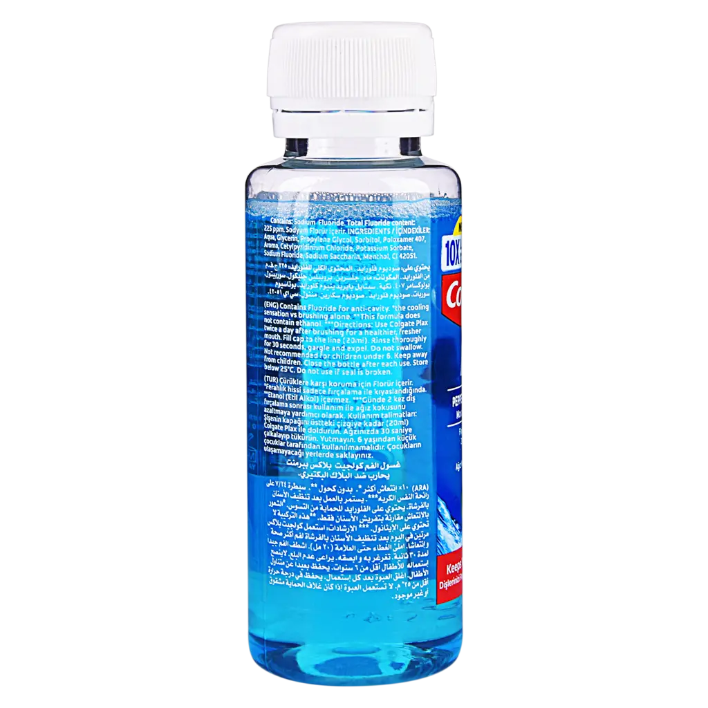 Colgate Plax Peppermint Small On-the-Go Mouthwash 100 ml - view 3