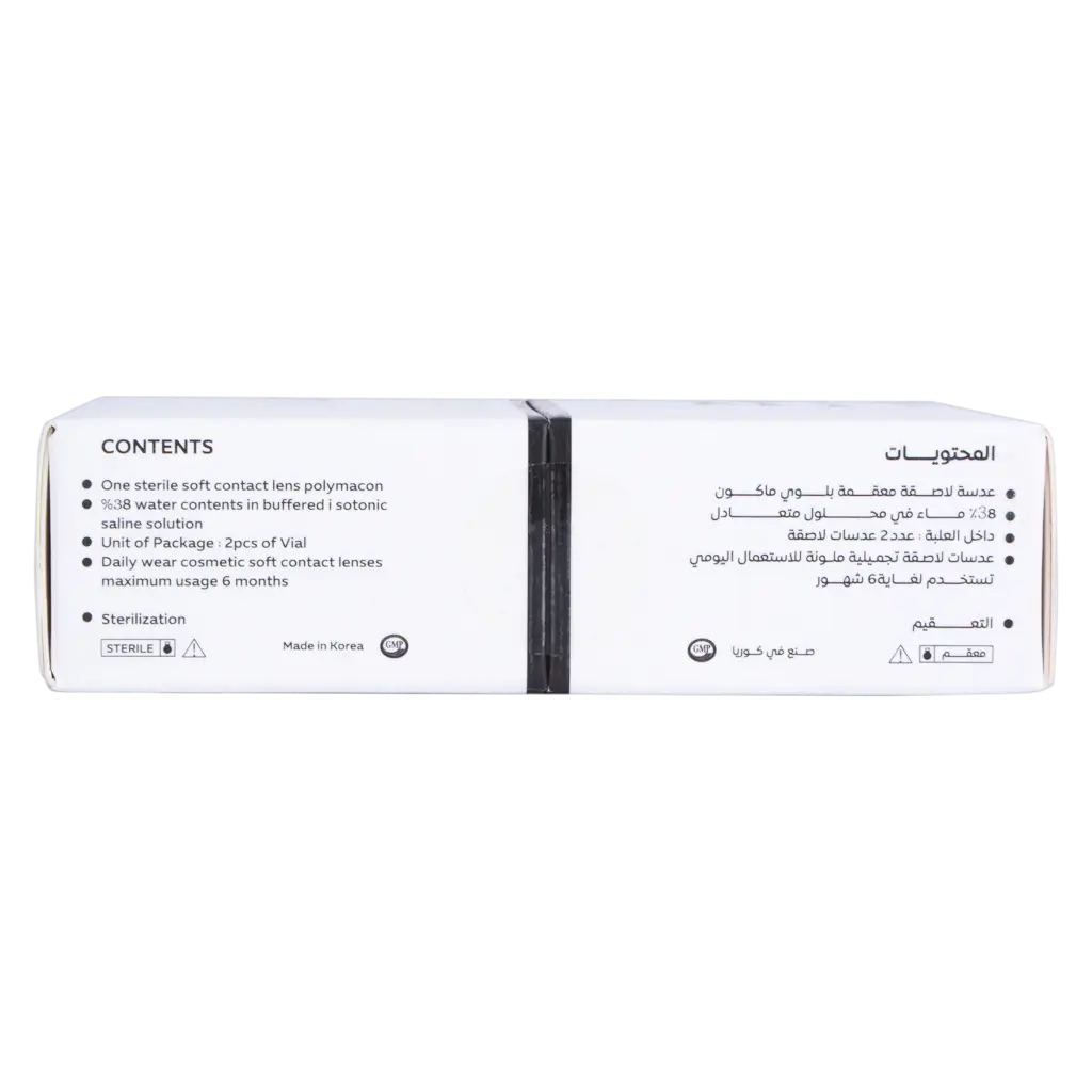 Newlens Contact Lenses Mint - view 5