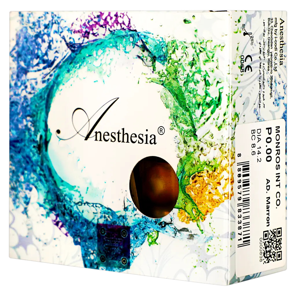 Anesthesia Coloured Lenses Addict Marron - view 3