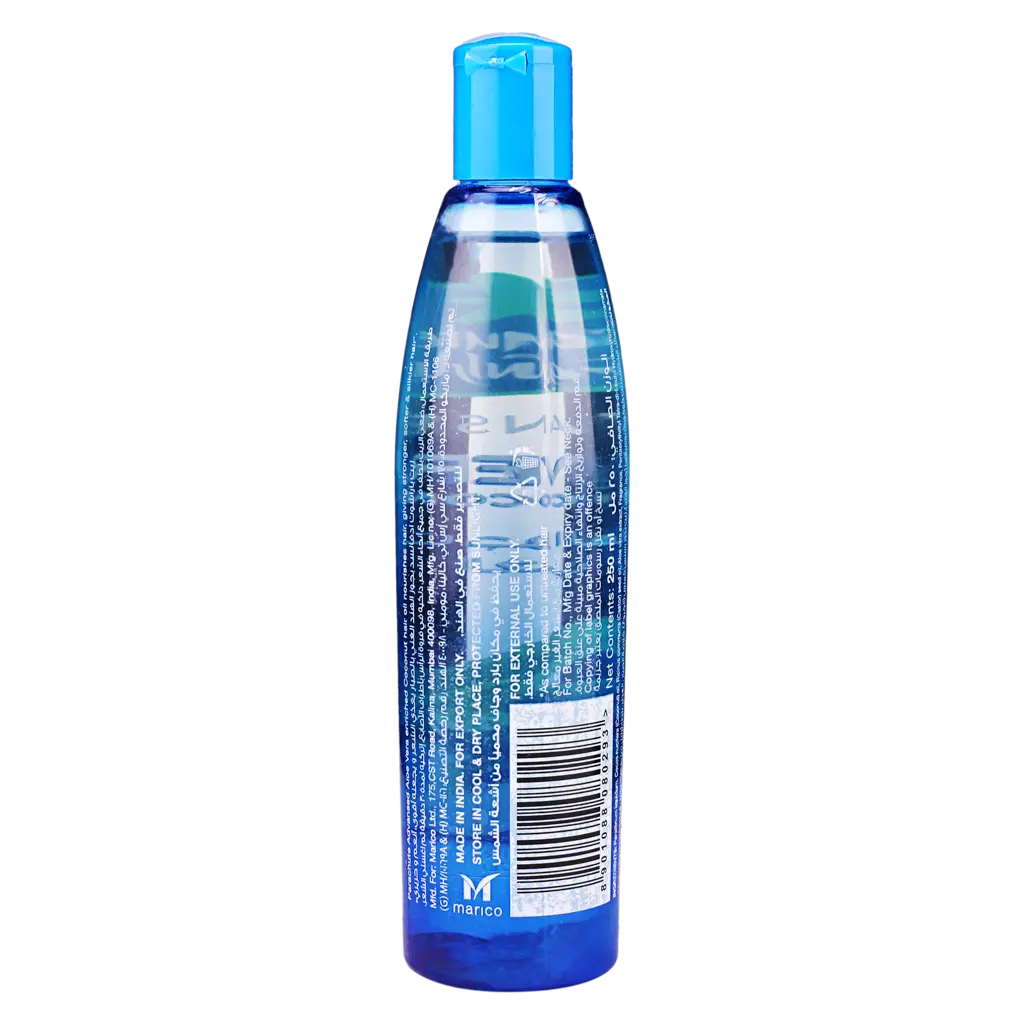 Parachute Advansed Aloe Vera Enriched Coconut Hair Oil 250 ml - view 2