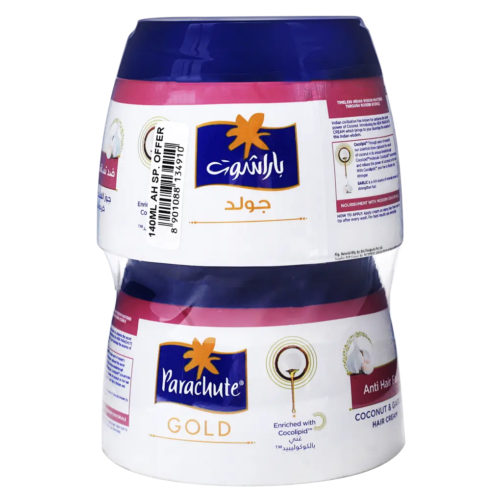 Parachute Gold Hair Cream Anti Hair Fall Pack 2 Pcs 140 ml - view 2