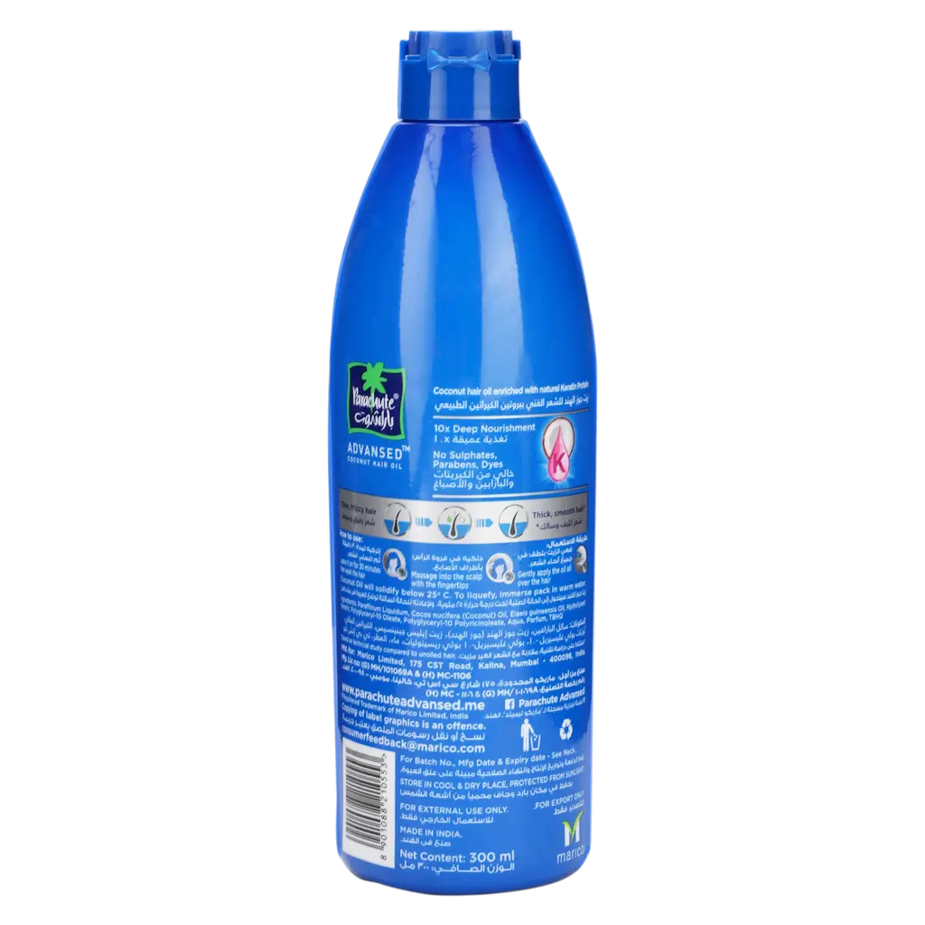 Parachute Advansed Coconut Hair Oil With Keratin Protein 300 ml - view 2