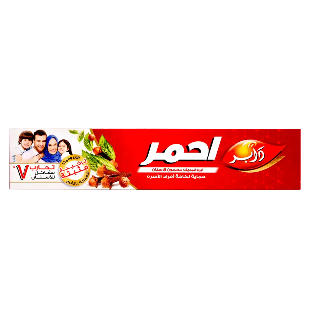 Dabur Red Toothpaste 200 gm - view 3