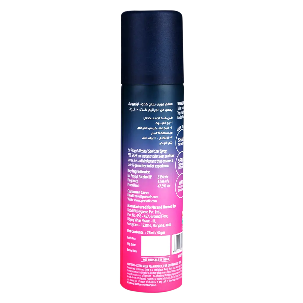 Toilet Seat Sanitizer Spray - Floral 75 ml - view 2