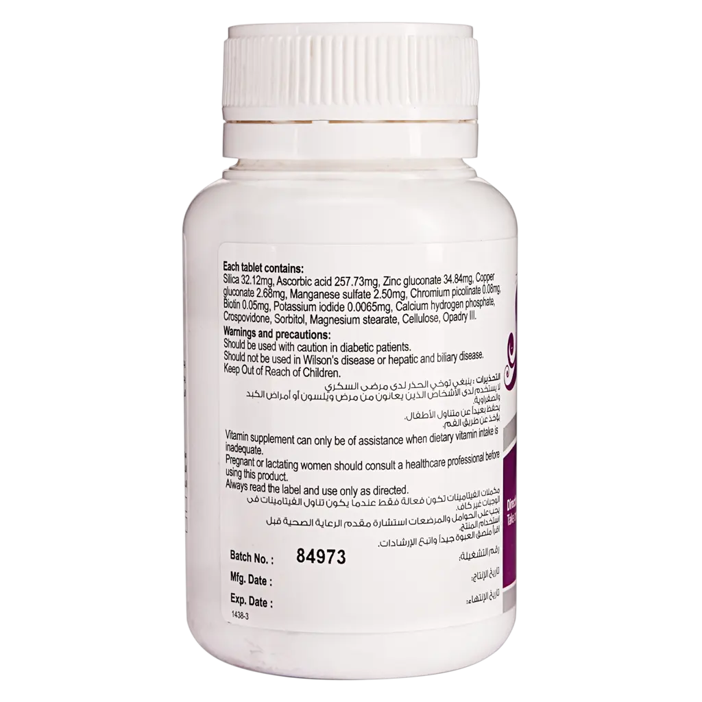 SuLinda Hair Skin and Nails 30 Tablets - view 2