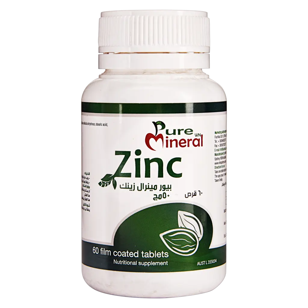 SuLinda Pure mineral Zinc 60 Tablet - view 1