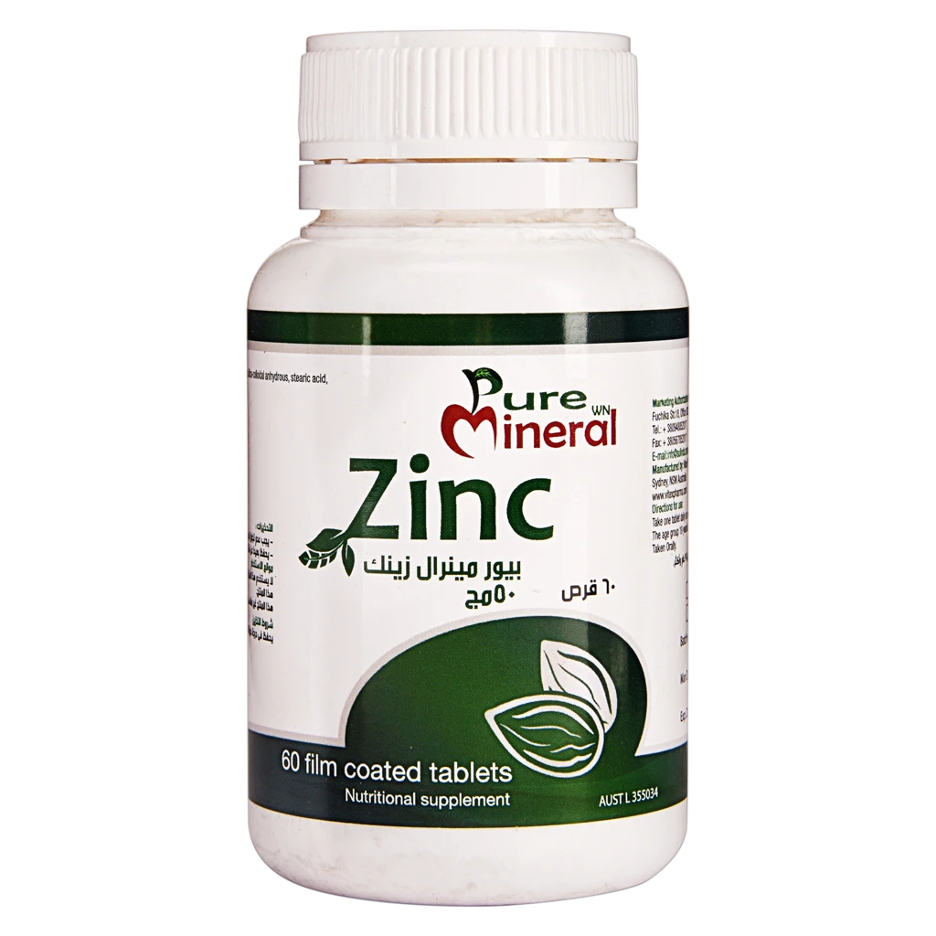 SuLinda Pure mineral Zinc 60 Tablet