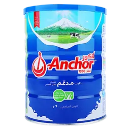 انكور علبة حليب بودرة كامل الدسم مدعم 900 جم
