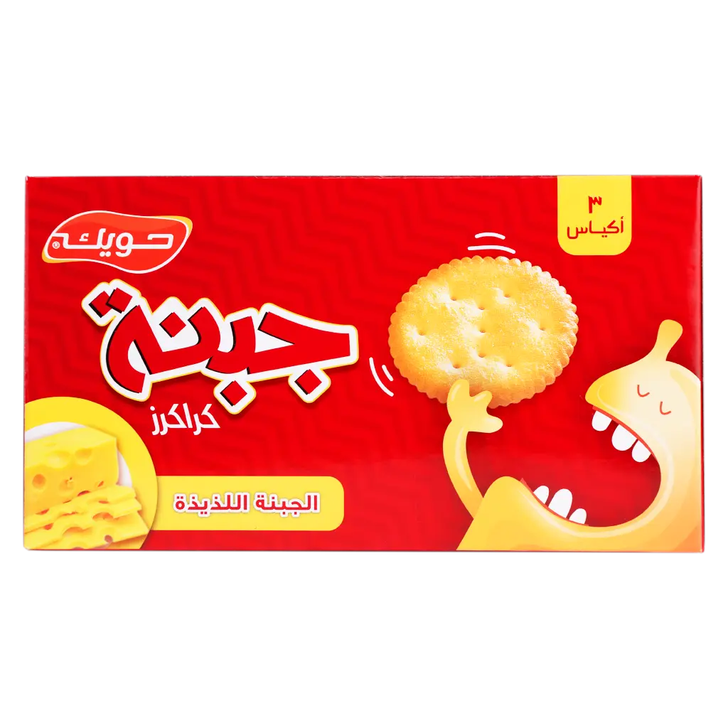 هاويك كراكرز بسكويت بالجبنة 110 جم - view 5