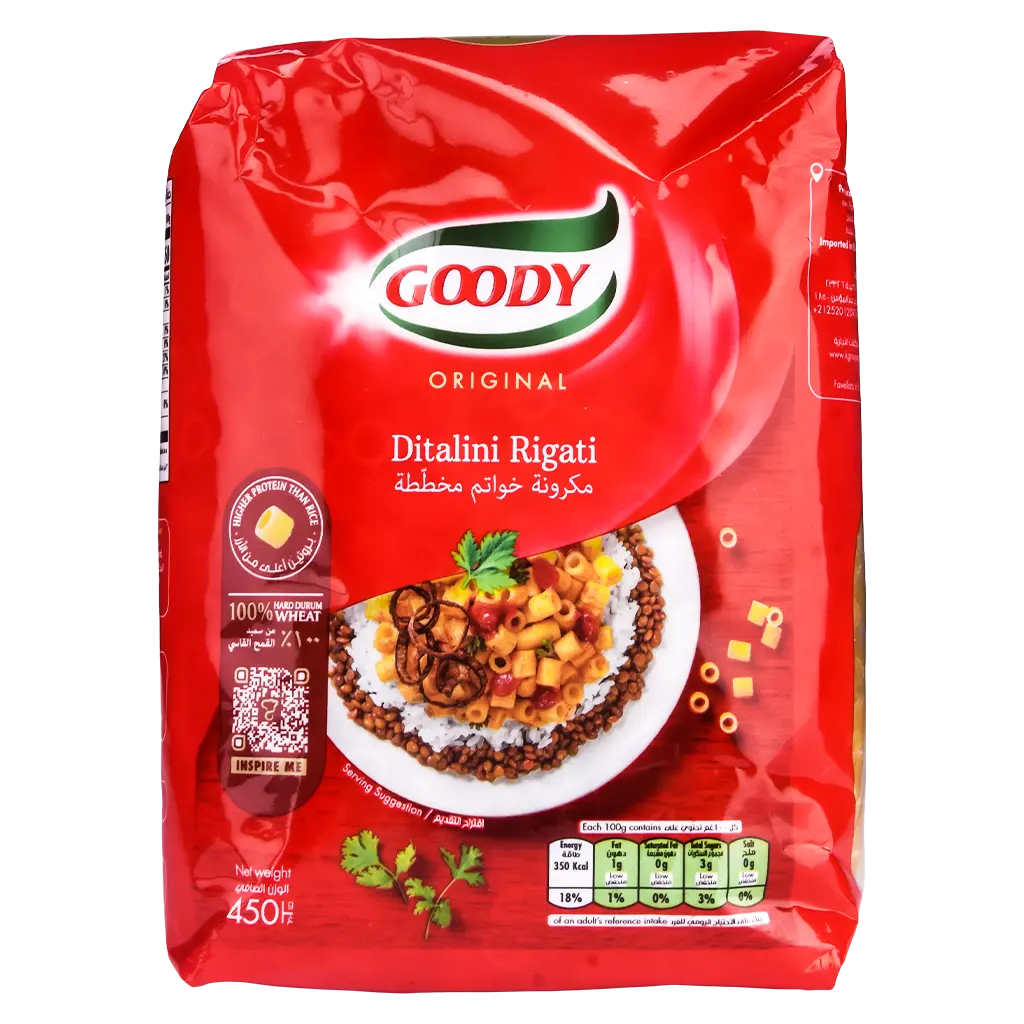 Goody Pasta Ditalini Rigate 450 gm - view 1