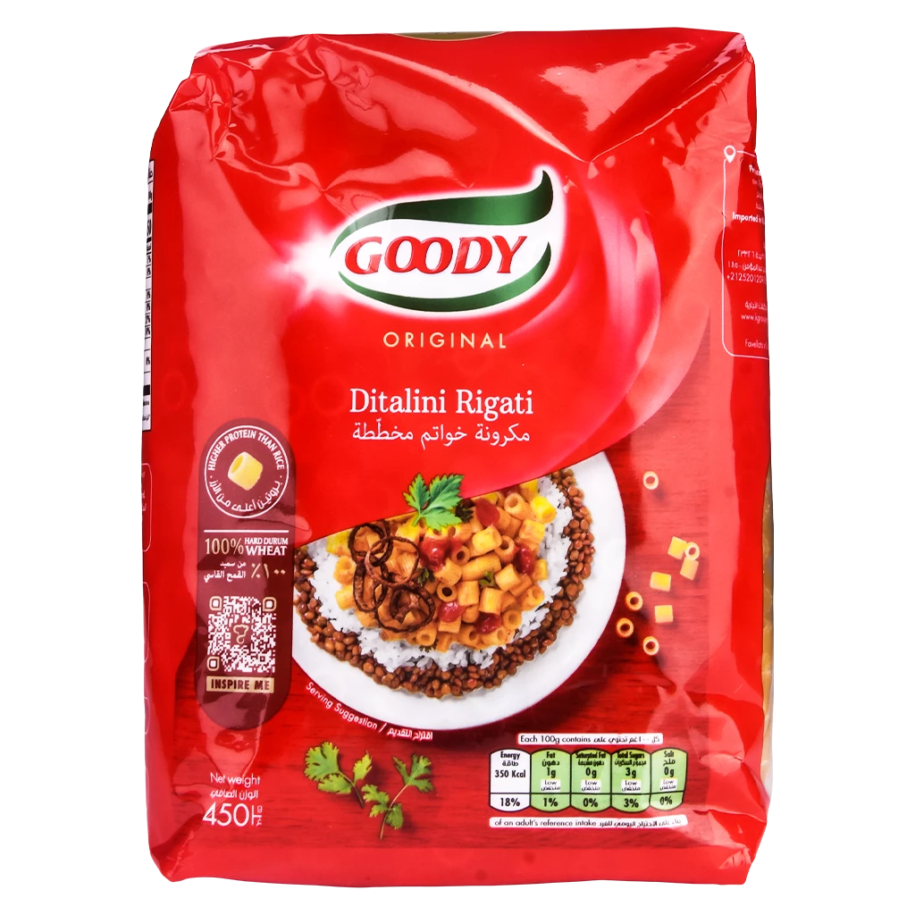 Goody Pasta Ditalini Rigate 450 gm