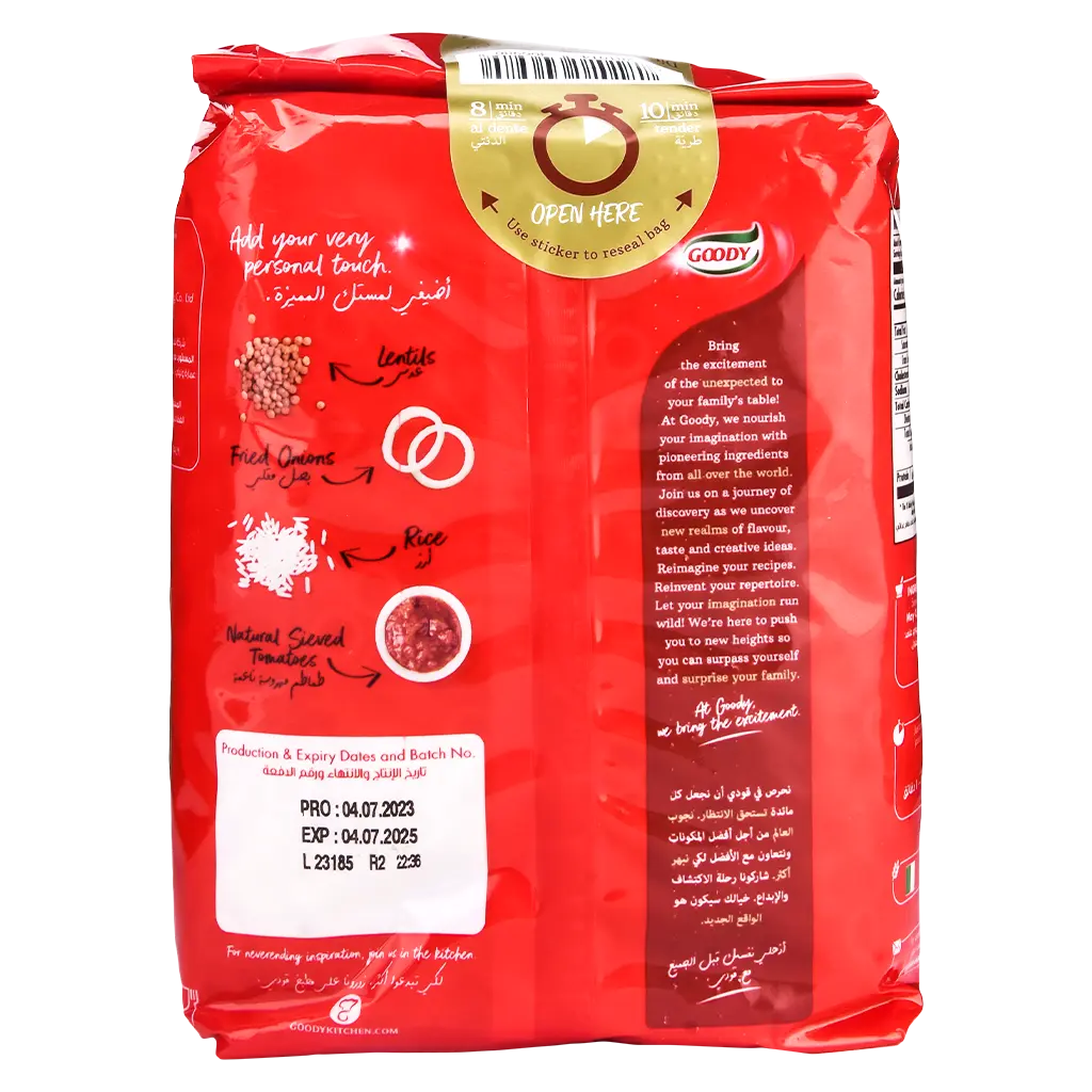 Goody Pasta Ditalini Rigate 450 gm - view 2