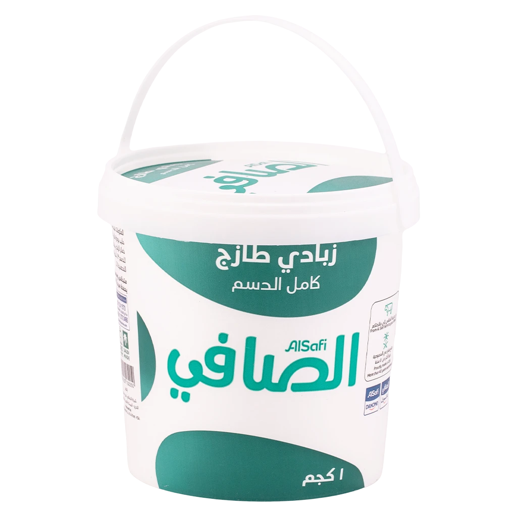 الصافي زبادي كامل الدسم 1 كجم