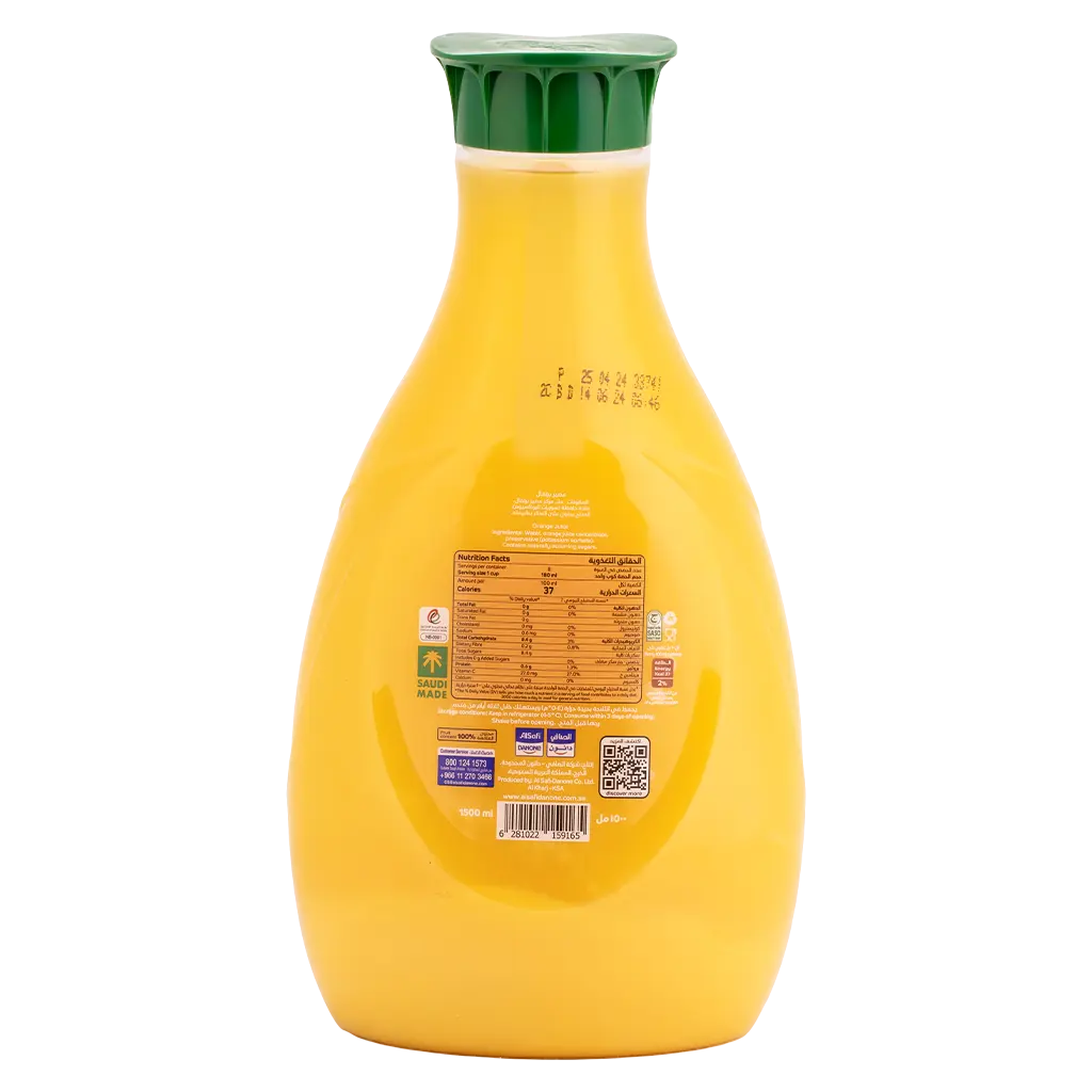 Alsafi Juice Orange 1.4 L - view 2