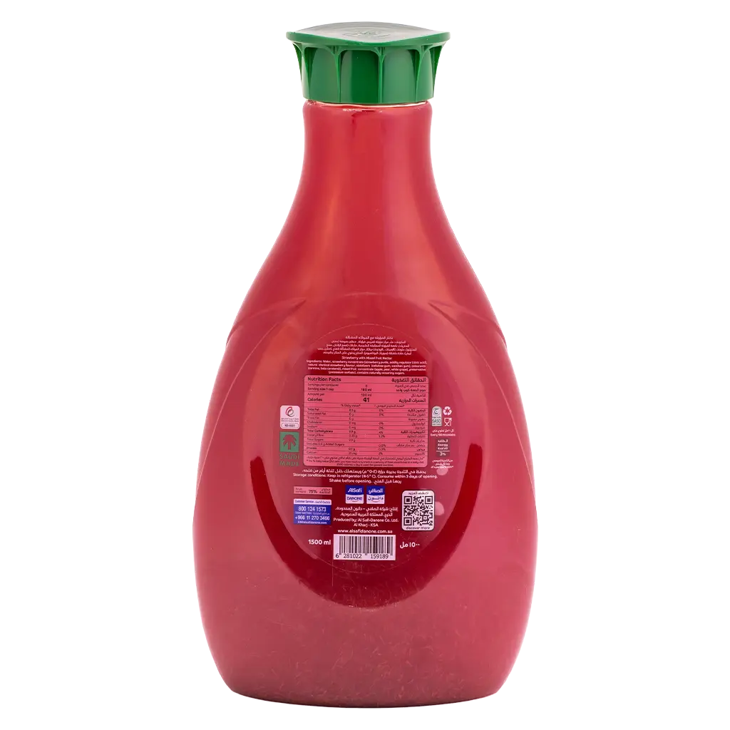 Alsafi Juice Strawberry 1.4 L - view 2