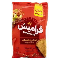 قراميش شابورة أصلية 375 جم